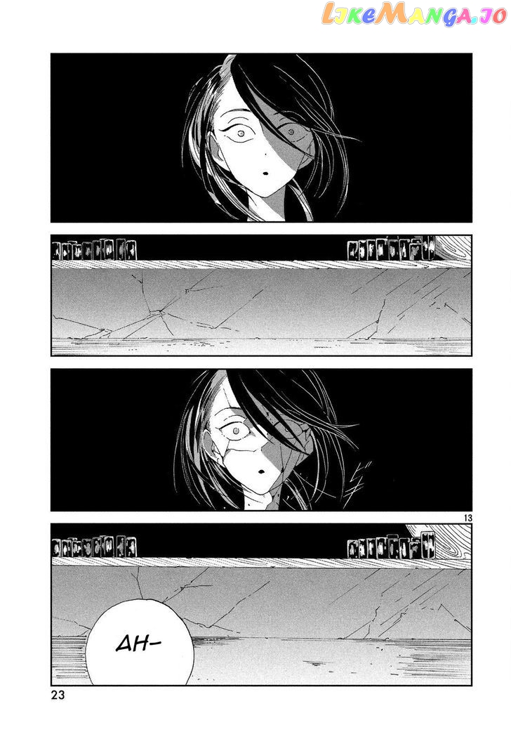 Land of the Lustrous, Chapter 62 image 13